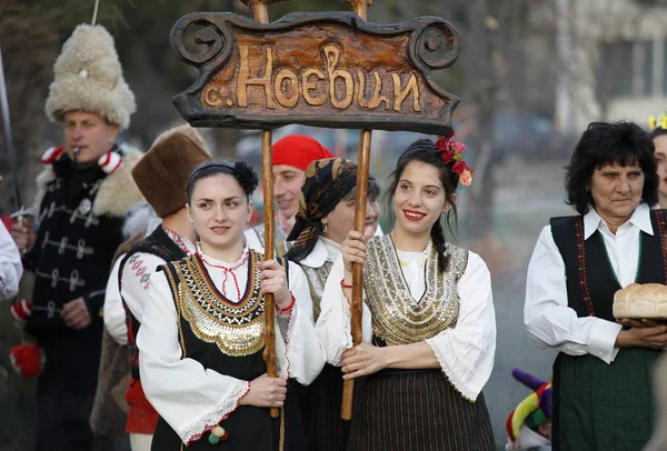 Masquerade festivalen i Zemen, Bulgarien. — Stockfoto