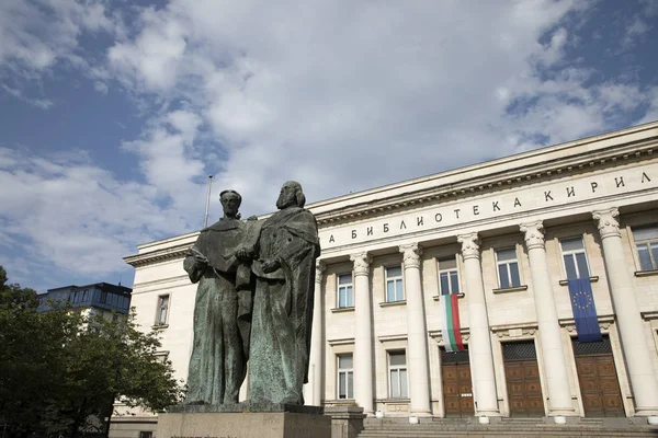 View of National Library St. Cyril and St. Methodius in Sofia, B — Stock Photo, Image