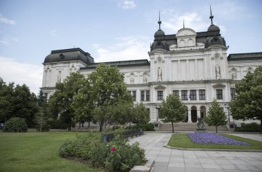 Ulusal Yabancı Sanat Galerisi Quadrat 500 Sofya, Bulgaristan