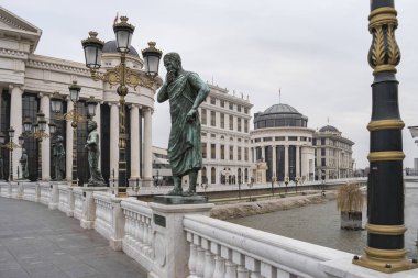 Medeniyetler Köprüsü'nden Vardar Nehri Manzarası.