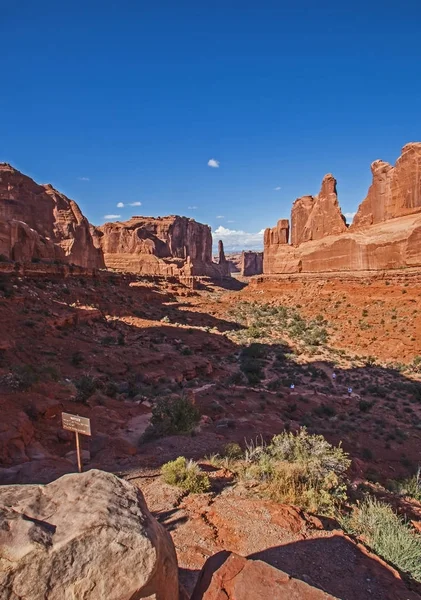 Wall Street Arches National Park — Stock Photo, Image
