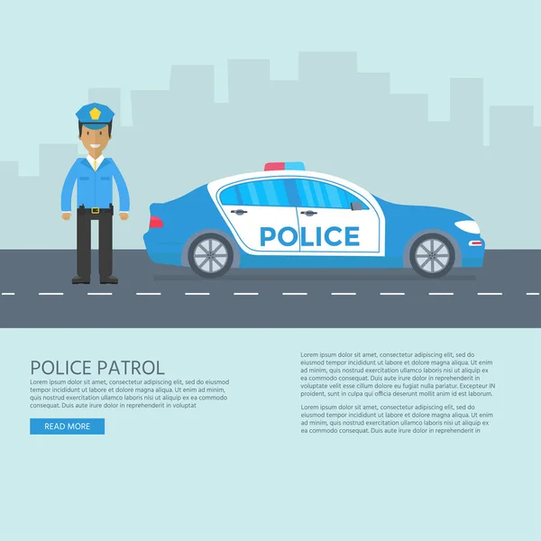 警察は 警察の車と役員 背景に高層ビルと道路のパトロールします フラットのベクトル図 — ストックベクタ