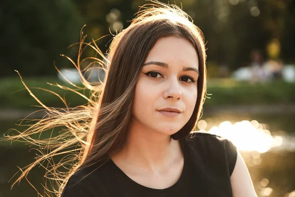 Portrait Une Belle Jeune Fille Dans Parc Plein Air Jour — Photo