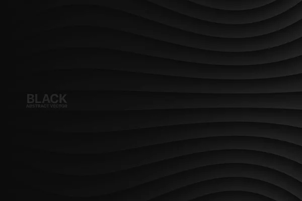 黒の明確な空の微妙な幾何学的な抽象的なベクトルの背景 モノトーン ソフト暗い光波状の表面 特撮未来概念図 シンプルな壁紙 — ストックベクタ