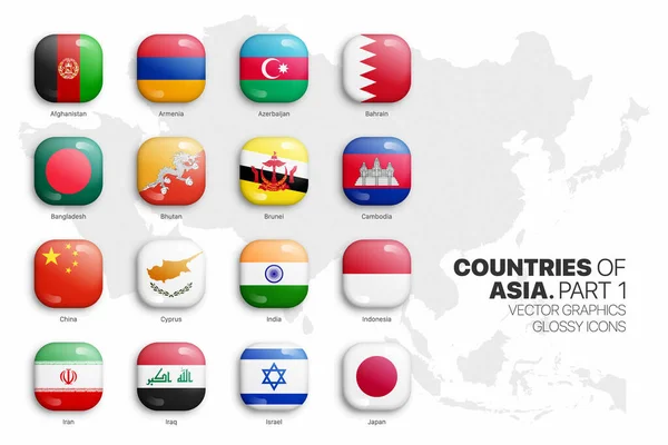Países Asiáticos Bandeiras Vector 3D Glossy Icons Set Isolado no fundo branco Parte 1 — Vetor de Stock