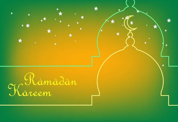 Ramadán kareem fondo simple — Vector de stock