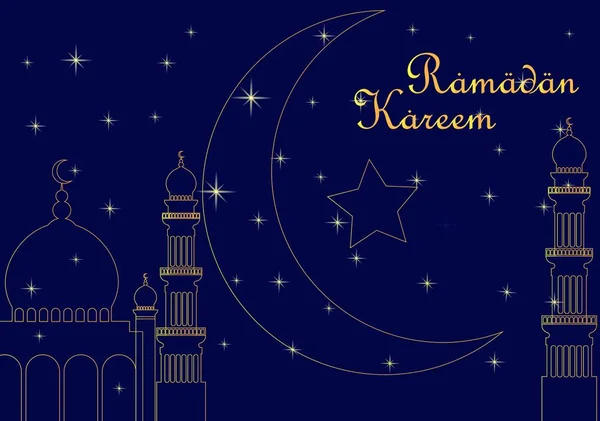 Ramadán Kareem Fondo — Vector de stock