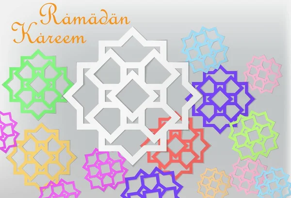 Ramadán Kareem Fondo — Vector de stock