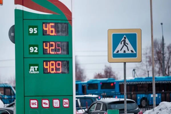 Preços Elevados Gasolina Diesel Moscou 2019 — Fotografia de Stock