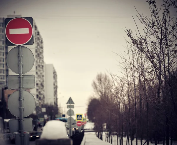 Resor Tecken Förbjudet Moskva Vintern 2019 — Stockfoto