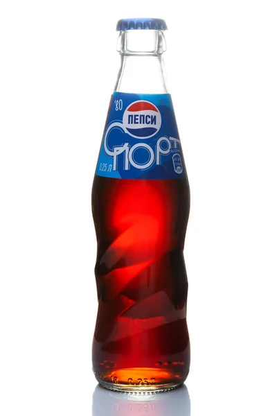 Frasco Vidro Clássico Refrigerante Pepsi Cola Isolado Fundo Branco Empresa — Fotografia de Stock