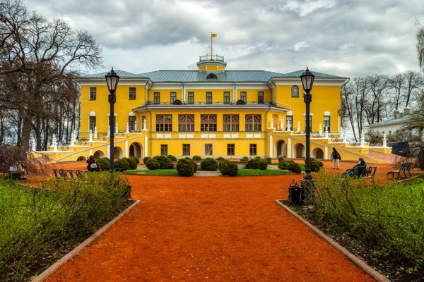 Jaroszlavl Művészeti Múzeum Kormányzó Háza Késő Klasszicizmus Századi Stílusában Jaroszlavl — Stock Fotó