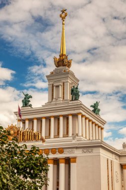 Güneşli bir yaz gününde # 1 