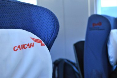 Modern yüksek hızlı tren 