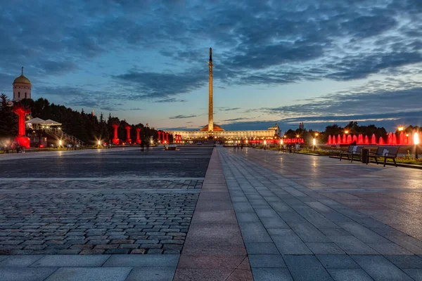 Красочная Вечерняя Подсветка Мемориала Парке Победы Поклонной Горе Москве Большой — стоковое фото