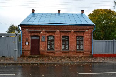 Vitebsk, Beyaz Rusya-Ekim 6,2018: Marc Chagall Müzesi ev burada sanatçı onun çocukluk ve ergenlik erken 1900 yılında geçirdi Western Dvina Nehri'nin sağ yakasındaki Pokrovskaya sokakta