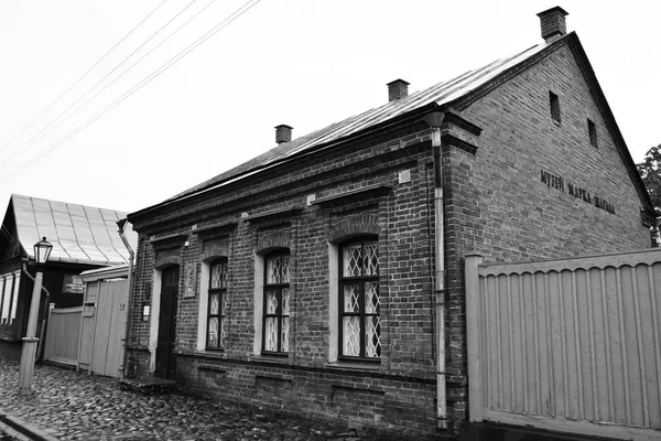 Vitebsk Białoruś Październik 2018 Marc Chagall Museum House Tolstogo Street — Zdjęcie stockowe