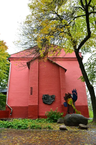 ベラルーシ ヴィチェプスク 2018 Marc シャガール美術館 ソビエツカヤ通り マルク シャガールのアート センターはヴィチェプスク偉大な者に献身的な美術館のひとつです マルク — ストック写真