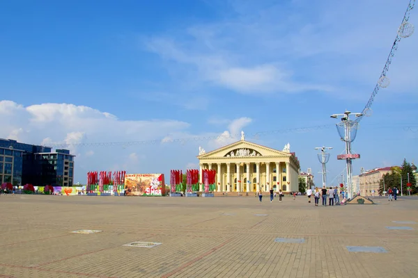 Minsk República Bielorrusia 2018 Palacio Cultura Los Sindicatos Casa Cultura — Foto de Stock