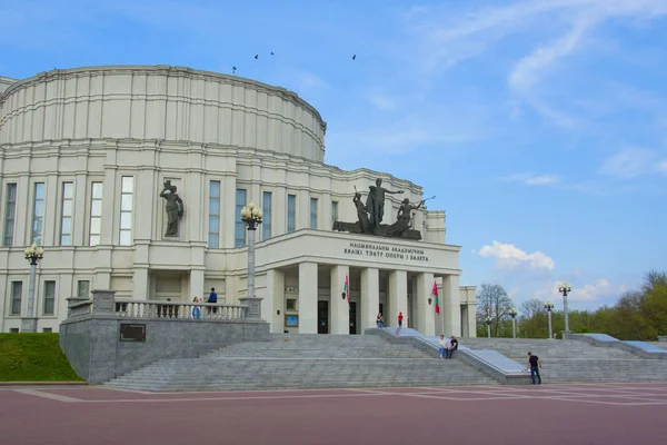 Minsk Belarus 2018 Teatro Académico Nacional Ópera Ballet Bolshoi —  Fotos de Stock