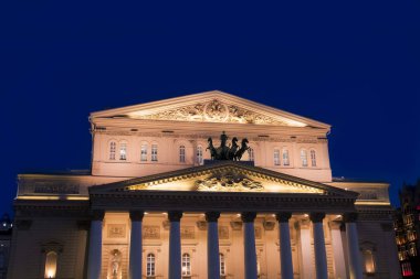 gece görüş devlet akademik Bolşoy tiyatro opera ve bale, moscow, Rusya Federasyonu