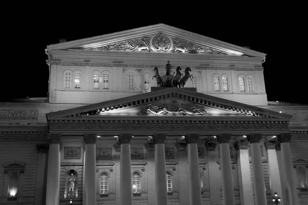 Vista Nocturna Del Teatro Bolshoi Académico Estatal Ópera Ballet Moscú —  Fotos de Stock