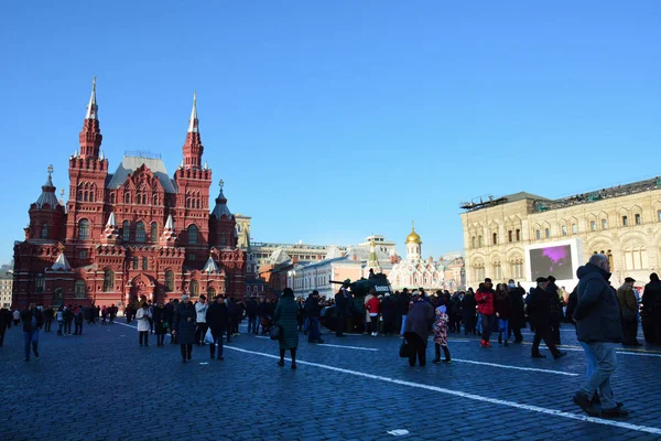 Moscow Rússia Novembro 2018 Pessoas Desfrutando Após Parada Militar Praça — Fotografia de Stock