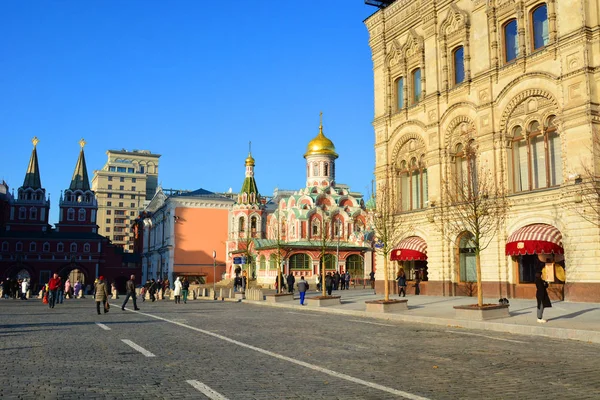 Moscow Russia November 2018 People Enjoying Military Paparade Moscow Red — Stock Photo, Image