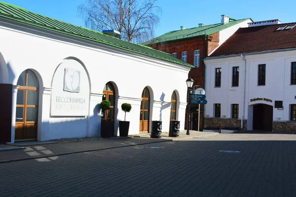 Minsk Wit Rusland 2019 Bovenstad Vrijheidsplein Van Minsk Wit Rusland — Stockfoto