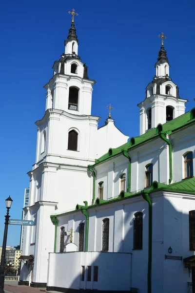 Catedral Espírito Santo Minsk Igreja Ortodoxa Principal Bielorrússia — Fotografia de Stock