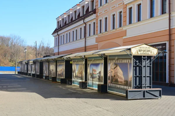 Minsk República Bielorrússia 2019 Zybickaya Street Upper Town Esta Rua — Fotografia de Stock