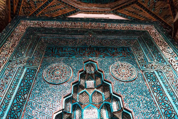 Konya Turquía Junio 2018 Arquitectura Religiosa Del Siglo Xiii Mezquita — Foto de Stock