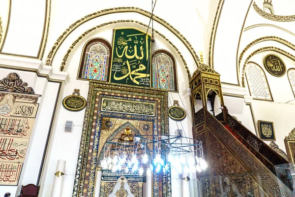Bursa Turkije Juni 2018 Binnenaanzicht Van Ulu Camii Grote Moskee — Stockfoto