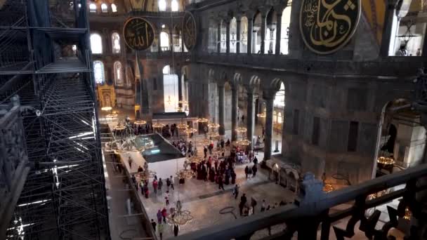 Istanbul Turkije April 2018 Mensen Bezoeken Hagia Sophia Museum Istanbul — Stockvideo