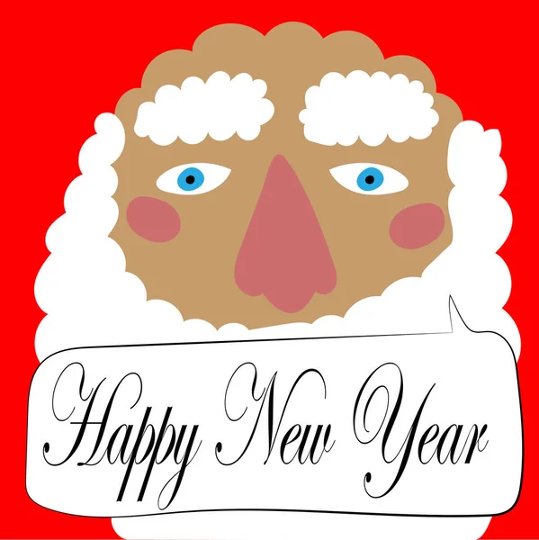 vektör çizim. gretting kartı ile metin mutlu Noeller!