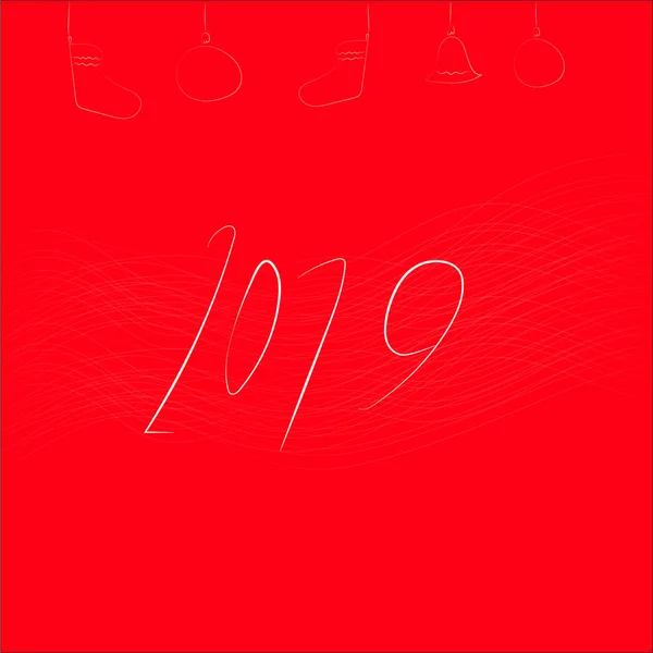 vektör çizim. gretting kartı ile metin mutlu Noeller!