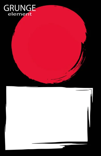 Éléments Abstraits Traits Peinture Rouge Blanc — Image vectorielle