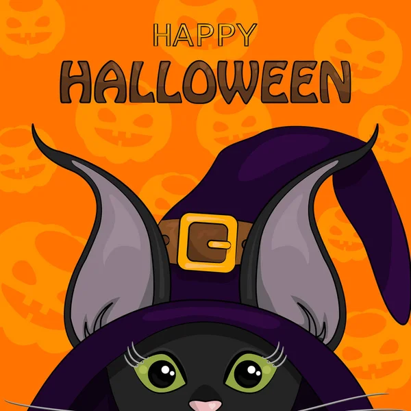 Vektorové Ilustrace Šťastný Halloween Černá Kočka Klobouku Který Dýně Pozadí — Stockový vektor