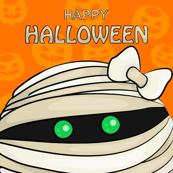 Vektorillustration Von Fröhlichem Halloween Mumienkopf Auf Dem Hintergrund Des Kürbisses — Stockvektor