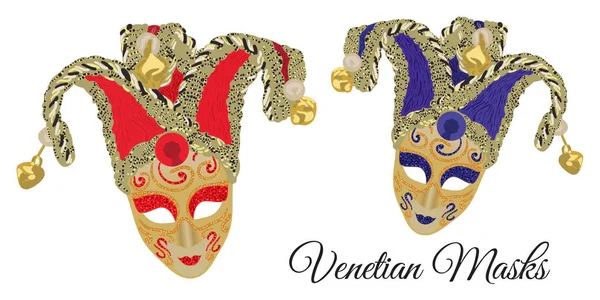 Векторный Дизайн Венецианских Масок Красном Фиолетовом Цветах Рисование Сувениров Венецианского — стоковый вектор