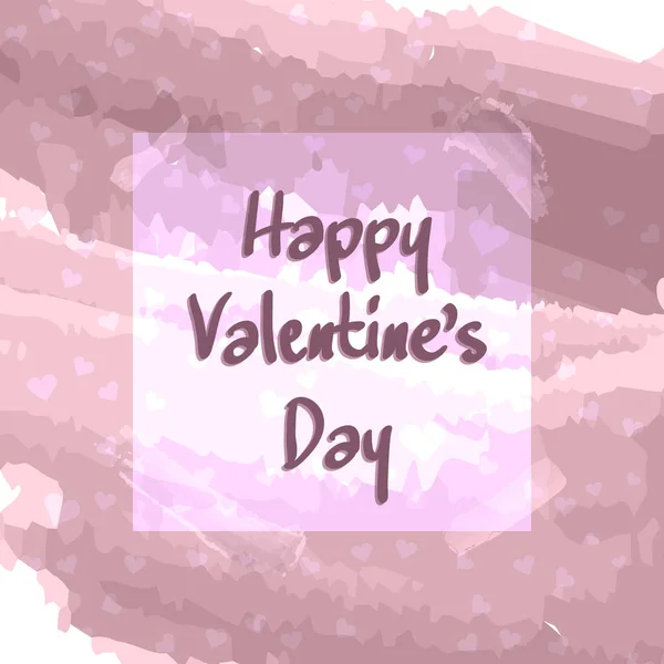 グリーティング カード水彩画の背景と心の幸せなバレンタインデーのベクトル ライラック かわいいポストカードの抽象的なテクスチャです パステル カラーのシンプルなはがき — ストックベクタ