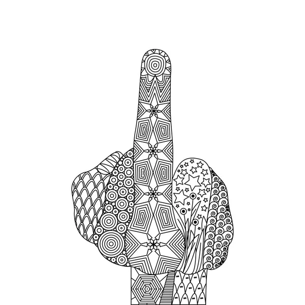 Vector Zentangle Gesture of Middle Finger Up — Stock Vector