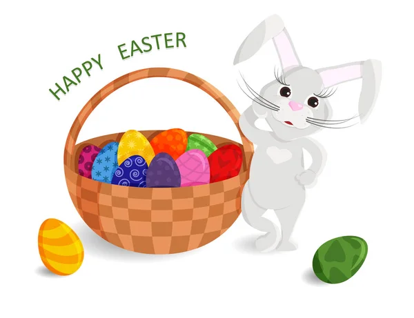 Vector Cute Greeting Card of Happy Easter Royalty Free Stock Vectors