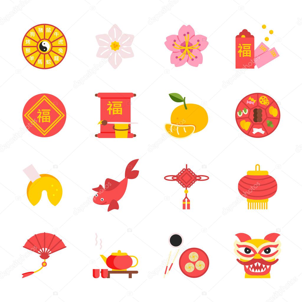 Vector set of chinese traditional new year symbols. Web icons of oriental culture isolated. Hieroglyphs mean good fortune and twelve animals of chinese horoscope. Design elements for travel, guidebook