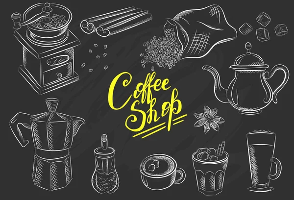 手绘一套咖啡病媒图解早餐 为您设计的餐厅或咖啡厅菜单用的老式咖啡用品 — 图库矢量图片