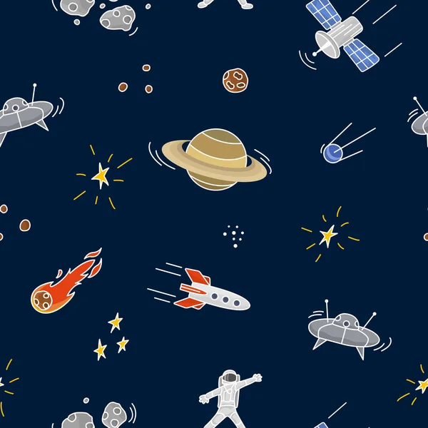 小惑星、惑星、隕石、 UFOなどの宇宙物体のイメージと宇宙をテーマにしたシームレスなパターン。手描きの純白の背景に孤立した漫画のイラスト。カラーベクトル. — ストックベクタ