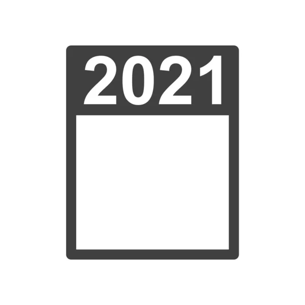 2021年框架。一个简单的框架，可以适合任何事件。对任何目的都有用的属性。白色背景上的分离向量。很容易强调. — 图库矢量图片