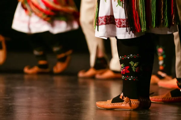 Jeunes Danseurs Serbes Costume Traditionnel Folklore Serbie — Photo