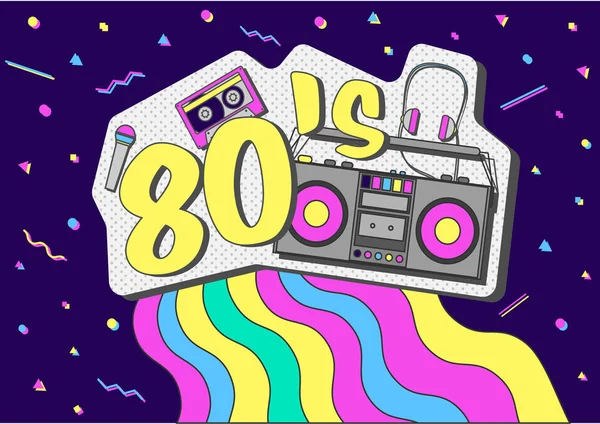 Retro müzik vektör poster.