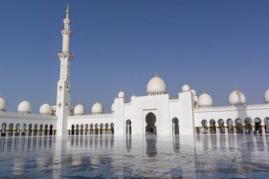 Şeyh Zayed Ulu Camii Merkezi
